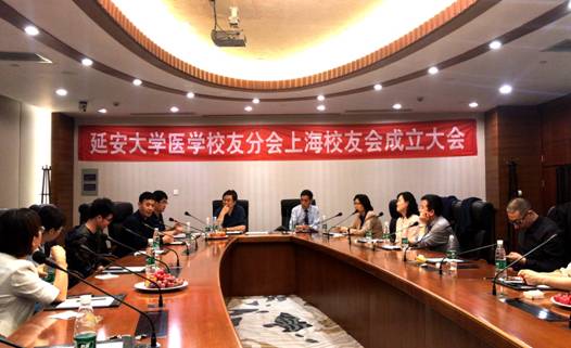 上海校友会.jpg 上海校友会.jpg
